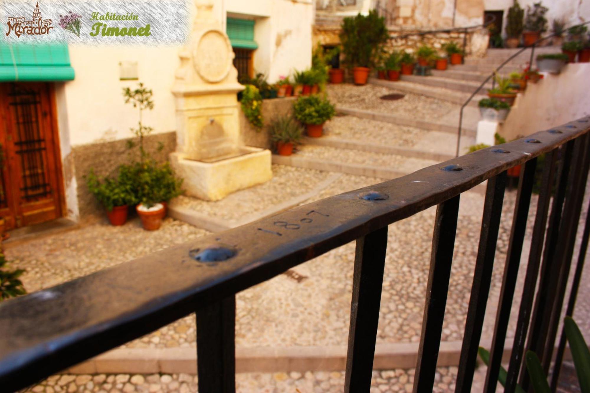 Casa Rural Mirador Bocairent Zimmer foto